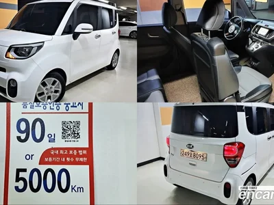 2020 Kia RAY Luxury, фото 1, лот 10714667