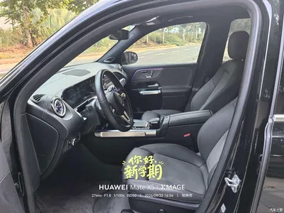 2023 Mercedes-Benz EQB 350 4MATIC, фото 4, лот 11067964