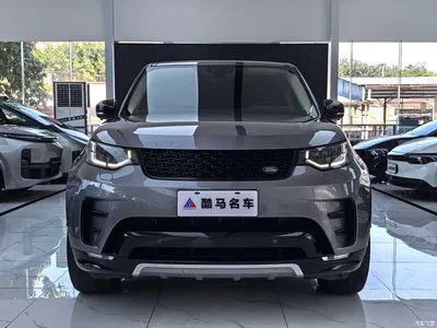 2020 Land Rover Discovery 3.0 SC V6 30th Anniversary Special Edition, фото 2, лот 10324959