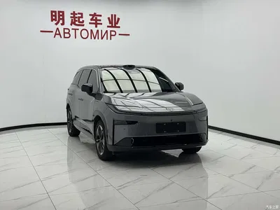 2025 Toyota BoZhi 3X Model 520 Pro LiDAR Version, фото 4, лот 10832661