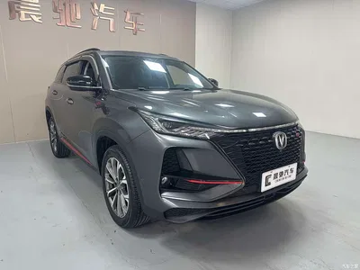 2021 Changan CS75 PLUS 2.0T Automatic Flagship, фото 3, лот 10284752