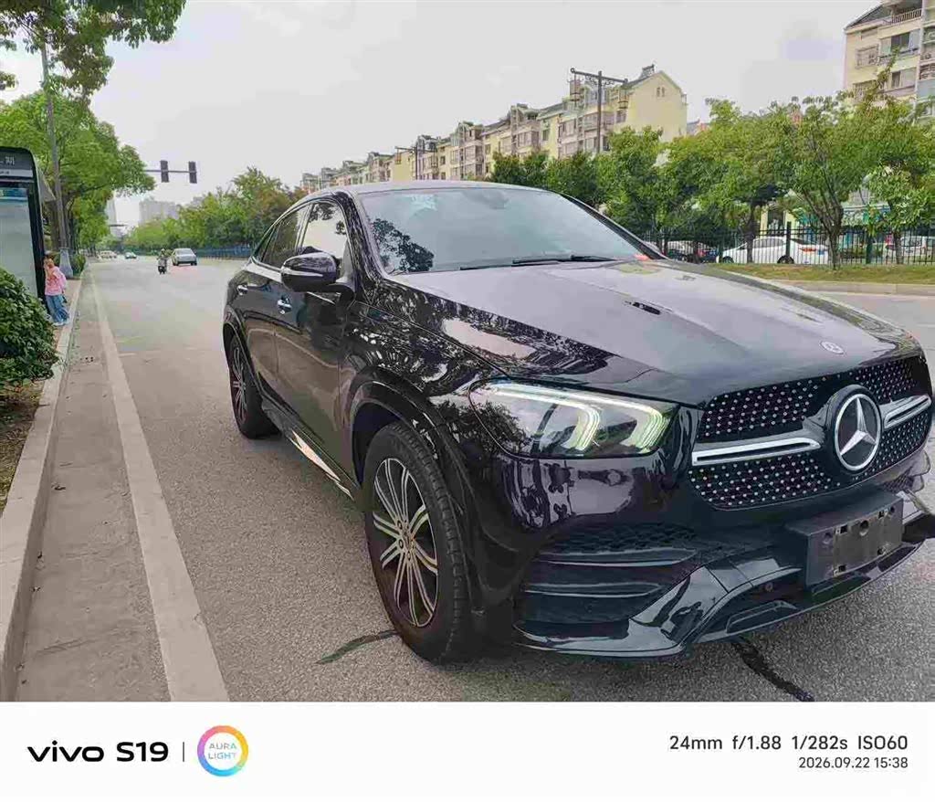 2022 Mercedes-Benz GLE Coupe Facelift GLE 350 4MATIC Coupe SUV Luxury, фото 3, лот 11067898