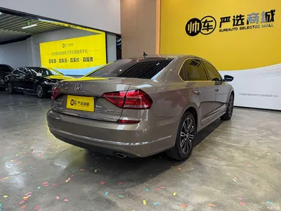 2017 Volkswagen Passat 330TSI DSG Luxury, фото 4, лот 10439755