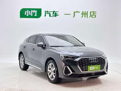 2022 Audi Q3 Sportback 35 TFSI Progressive, фото 3, лот 10234338