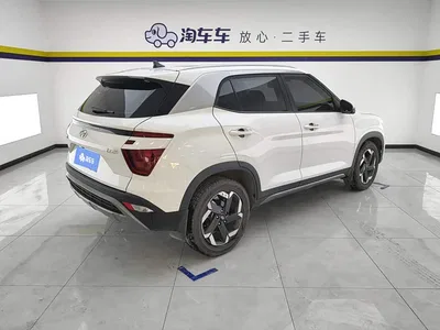 2020 Hyundai Beijing Hyundai ix25 1.5L CVT DLX Premium, фото 3, лот 10370715