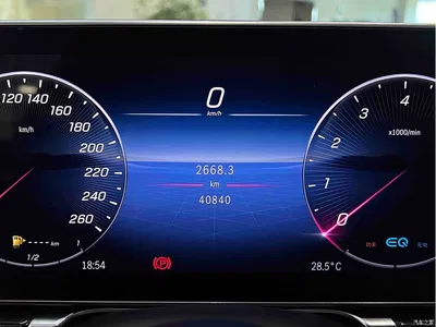 2021 Mercedes-Benz S-Class S 450 L 4MATIC, фото 4, лот 11214396