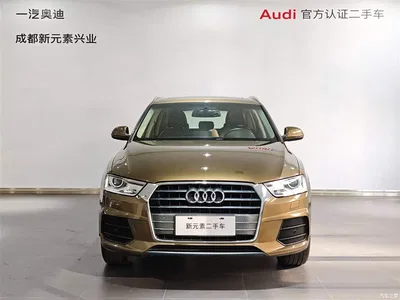 2017 Audi Q3 30 TFSI Fashion, фото 2, лот 10237936
