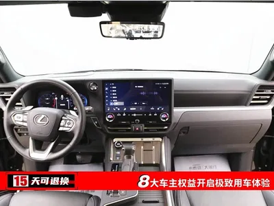 2024 Lexus GX Summit Edition, фото 4, лот 11182995