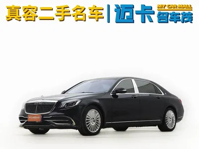 2019 Mercedes-Benz Maybach S-Class S 450 4MATIC, фото 1, лот 10401751