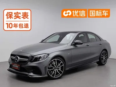 2021 Mercedes-Benz C-Class AMG AMG C 43 4MATIC, фото 1, лот 10846525