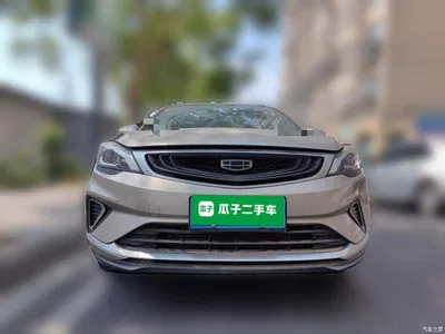 2019 Geely Emgrand GS 1.4T CVT Elegance, фото 2, лот 10304391