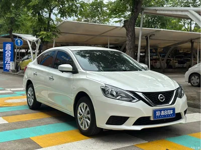 2026 Nissan Sylphy 1.6L CVT Comfort Edition, фото 3, лот 10338061