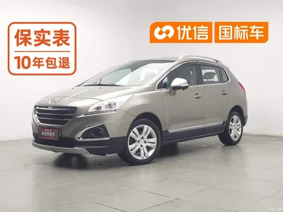 2015 Peugeot 3008 1.6THP Automatic Top Style Edition, фото 1, лот 11584558