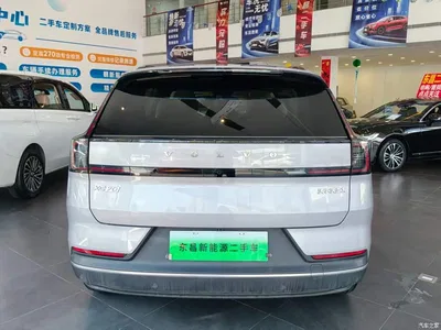 2025 Volvo XC70 Plug-in Hybrid Standard, фото 2, лот 10361395