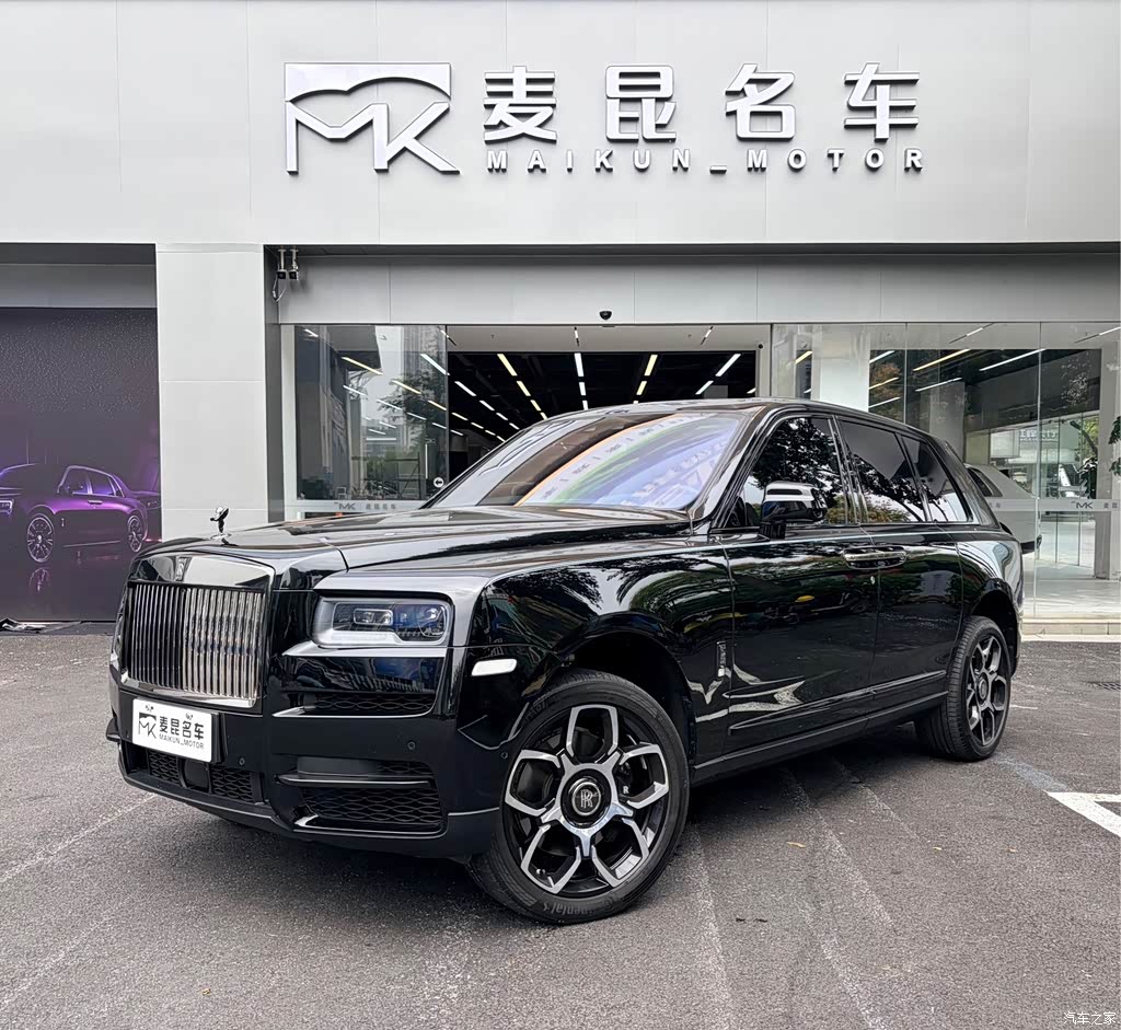 2020 Rolls-Royce Cullinan Black Badge, фото 1, лот 11218309