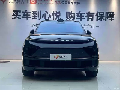 2024 Li Auto Li Xiang L9 Model Ultra, фото 2, лот 10831162