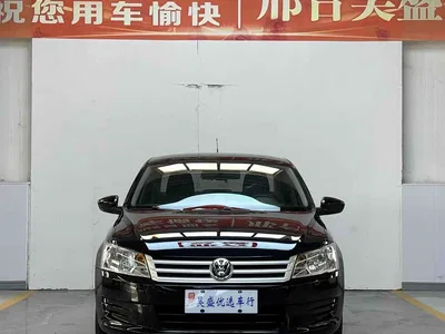 2015 Volkswagen Santana 1.6L Manual Trend Edition, фото 2, лот 10469928