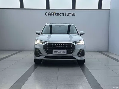 2023 Audi Q3 35 TFSI Fashion Dynamic (1.4T), фото 2, лот 10234617