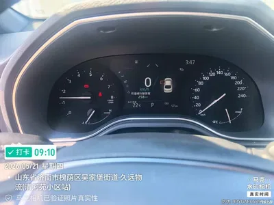 2023 Toyota Avalon 2.0L Aspiration Edition, фото 4, лот 10325560