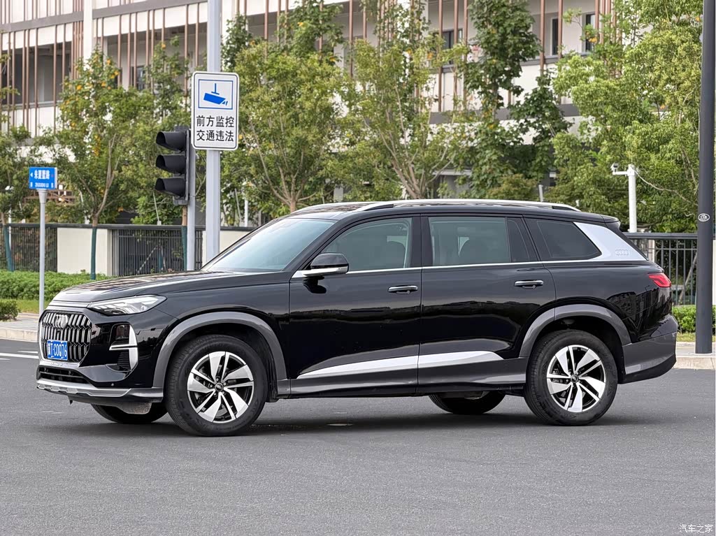 2025 Audi Q6 40 TFSI quattro Commemorative Edition Yulin Package 7-Seater, фото 1, лот 11067941