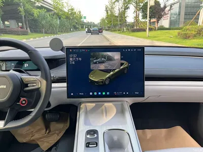 2024 Xiaomi Auto Xiaomi SU7 RWD Ultra Long Range Advanced Smart Driving Pro Edition, фото 4, лот 10693720