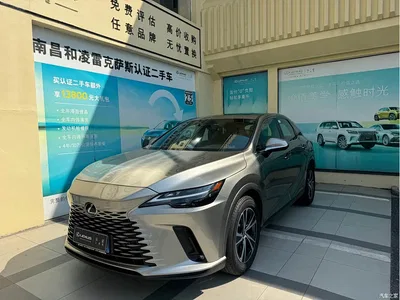2026 Lexus RX 300 AWD Premium Edition, фото 1, лот 10402407