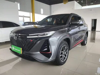 2022 Changan CS75 PLUS 2nd Gen 1.5T Automatic Premium, фото 2, лот 10254952