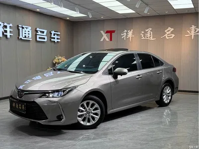 2021 Toyota Corolla 1.2T S-CVT Elite Edition, фото 1, лот 10320129