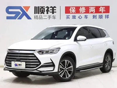 2022 BYD Song Pro New Energy DM-i 51km Premium, фото 1, лот 10275503