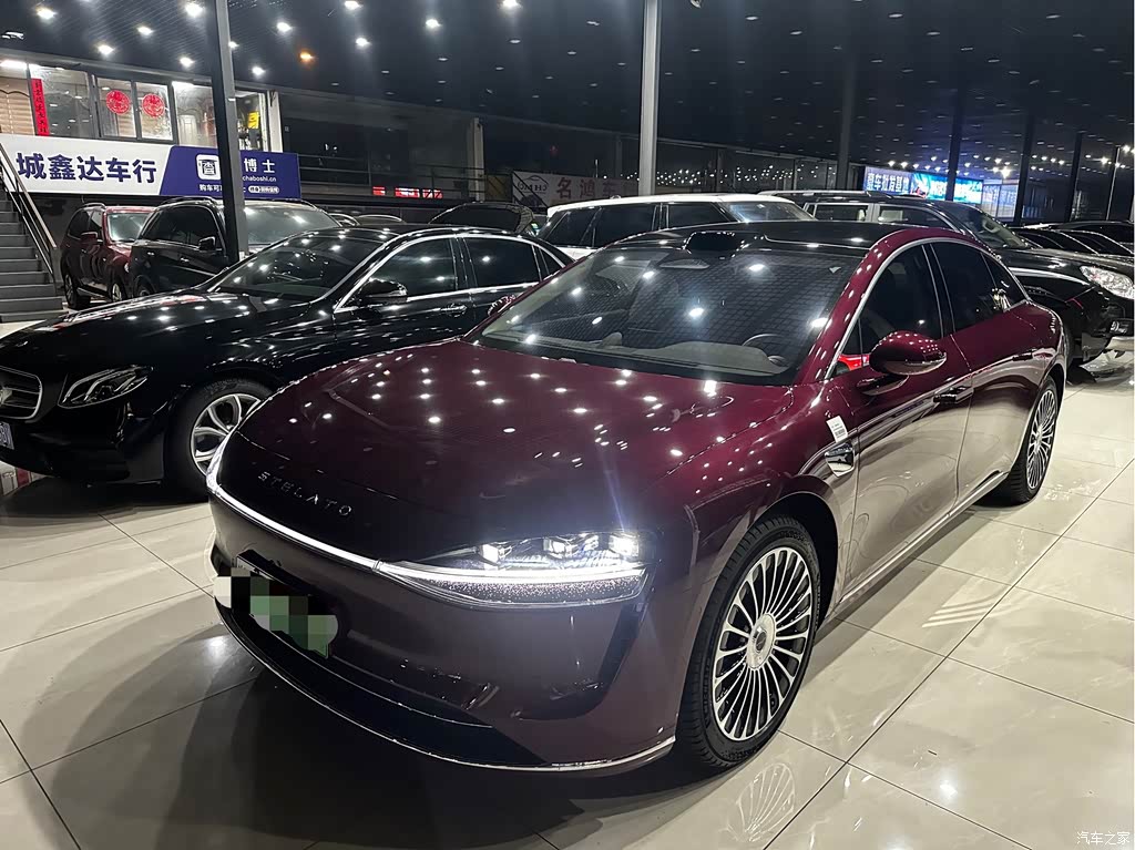 2025 Xiangjie Enjoy World S9 Extended Range Ultra, фото 1, лот 11206411