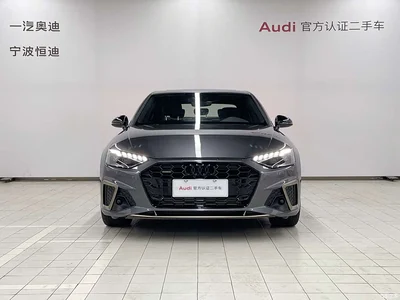 2024 Audi A4L 40 TFSI quattro RS Kit Speed Edition, фото 2, лот 10662839