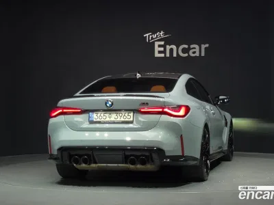 2021 BMW M4 M4 Competition, фото 4, лот 10179156