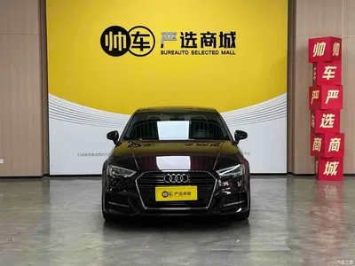2018 Audi A3 30th Anniversary Limousine 40 TFSI Sport, фото 2, лот 10459474