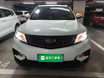 2021 Geely Boyue 1.8TD DCT 2WD Asian Games Edition, фото 3, лот 10310151
