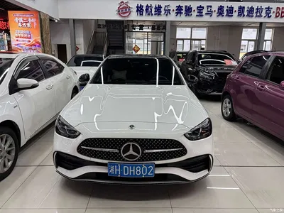 2022 Mercedes-Benz C-Class C 260 L Night Sport Edition, фото 2, лот 10674631