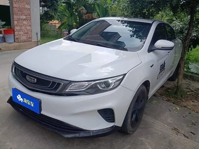 2019 Geely Emgrand GL 1.4T CVT Elite Zhixiang Edition, фото 1, лот 10303740