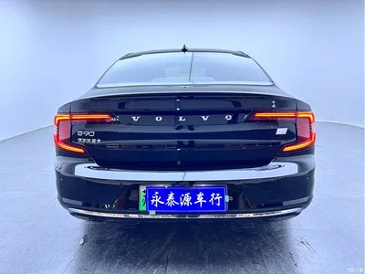 2024 Volvo S90 Plug-in Hybrid PHEV AWD Long Range Momentum Luxury Edition, фото 4, лот 10365946