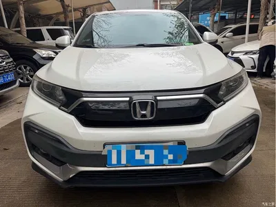 2020 Honda XR-V Model 1.5L CVT Classic, фото 2, лот 10426764