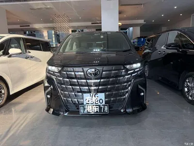 2024 Toyota Alphard, фото 2, лот 11242843