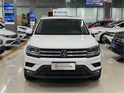 2022 Volkswagen Tharu 280TSI FWD Luxury Edition, фото 2, лот 10477741