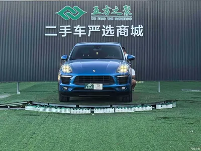 2017 Porsche Macan 2.0T, фото 2, лот 10435187