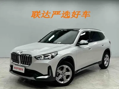 2023 BMW X1 sDrive20Li X Design Package, фото 2, лот 10466217