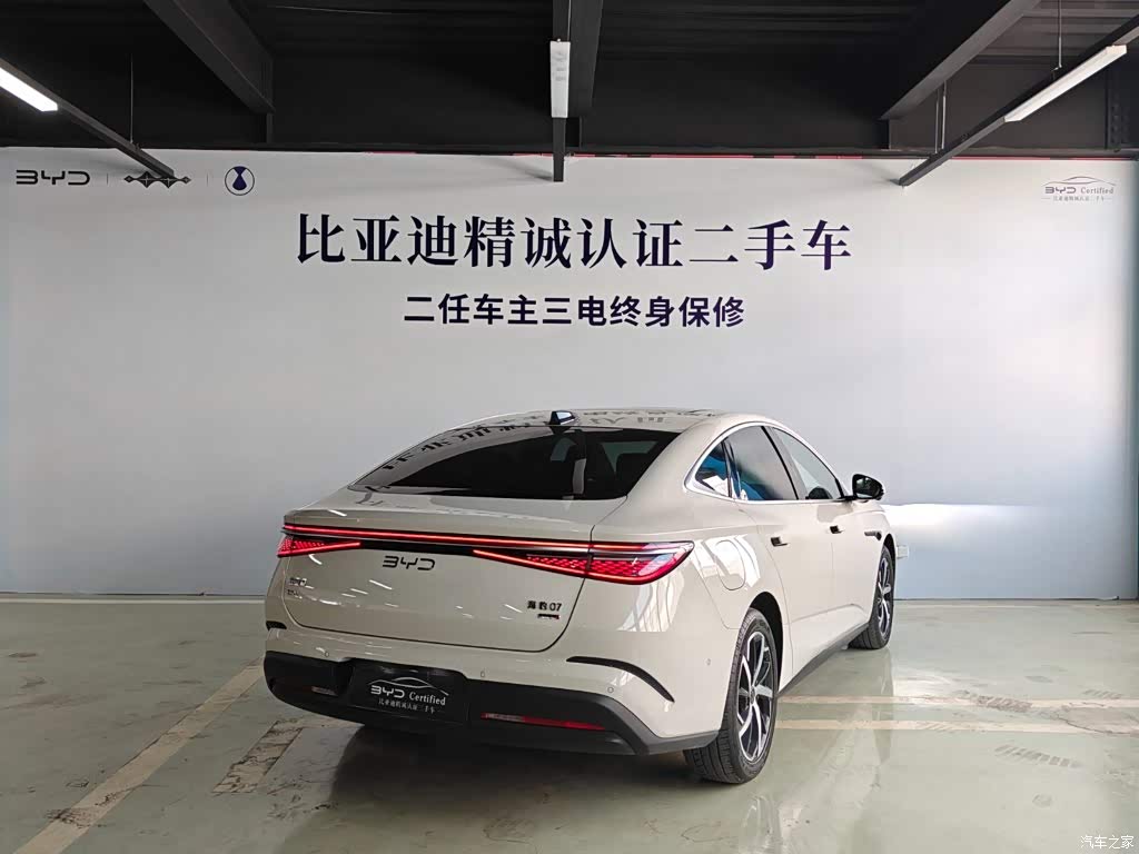 2026 BYD Seal 07 DM-i DM-i 1.5T 230km Flagship, фото 4, лот 11198543