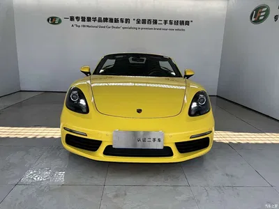 2022 Porsche 718, фото 2, лот 10411351