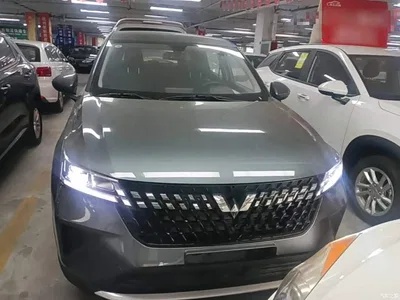 2026 Wuling Motors Wuling Xingchi 1.5L CVT Fun Edition, фото 3, лот 11450848