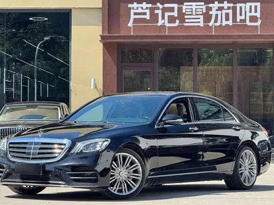 2017 Mercedes-Benz S-Class S 320 L Business, фото 3, лот 10269397
