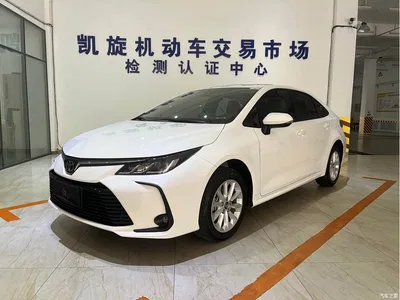 2021 Toyota Corolla 1.2T S-CVT Elite PLUS Edition, фото 1, лот 10320154