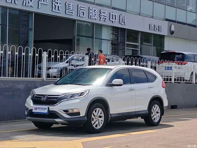 2015 Honda CR-V 2.4L 2WD Luxury Edition, фото 1, лот 11243970