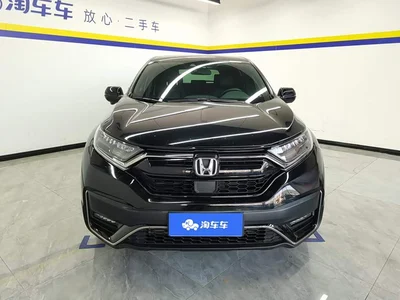 2021 Honda CR-V 240TURBO CVT 2WD Black Edition, фото 2, лот 11201554
