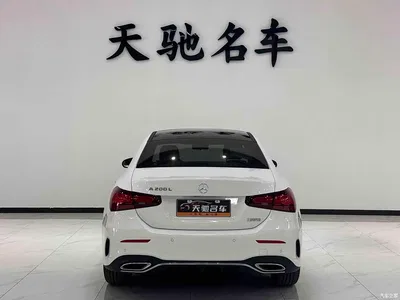 2023 Mercedes-Benz A-Class A 200 L Fashion, фото 3, лот 10667575